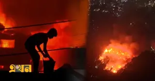 সাড়ে পাঁচ ঘণ্টা জ্বলার পর নিয়ন্ত্রণে কড়াইল বস্তির আগুন